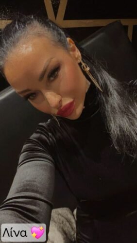 Είμαι η Λίνα και έρχομαι στον χώρο σου για μασάζ